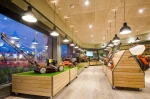 Magasin AFOSA