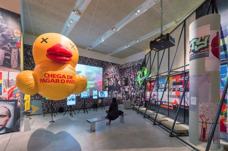 Design Museum