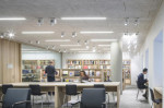 Design Museum